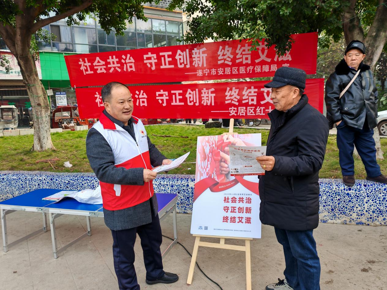 1764899992867036286.png 图片8.png