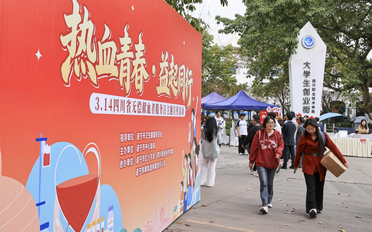 1773655363247099227.png 图片4.png