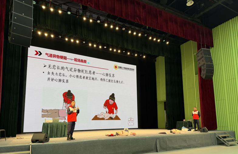 1775204851023080071.png 图片4.png