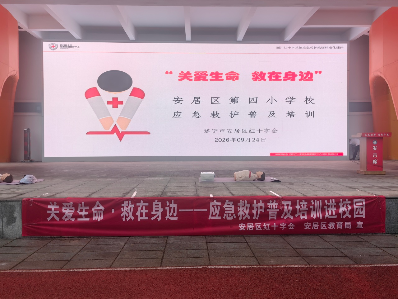 1790560940246078726.png 图片1.png