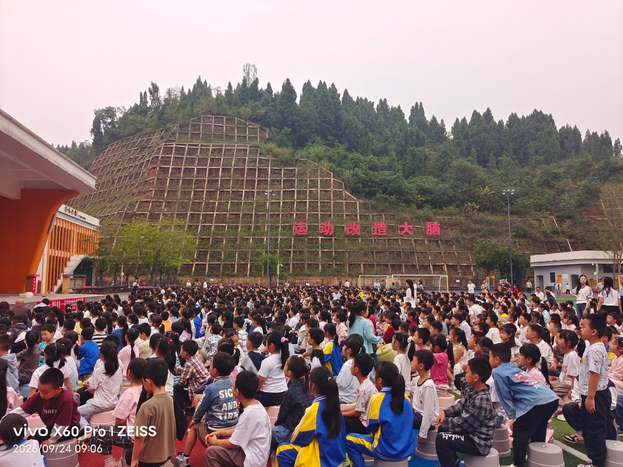 1790560991306053471.png 图片2.png